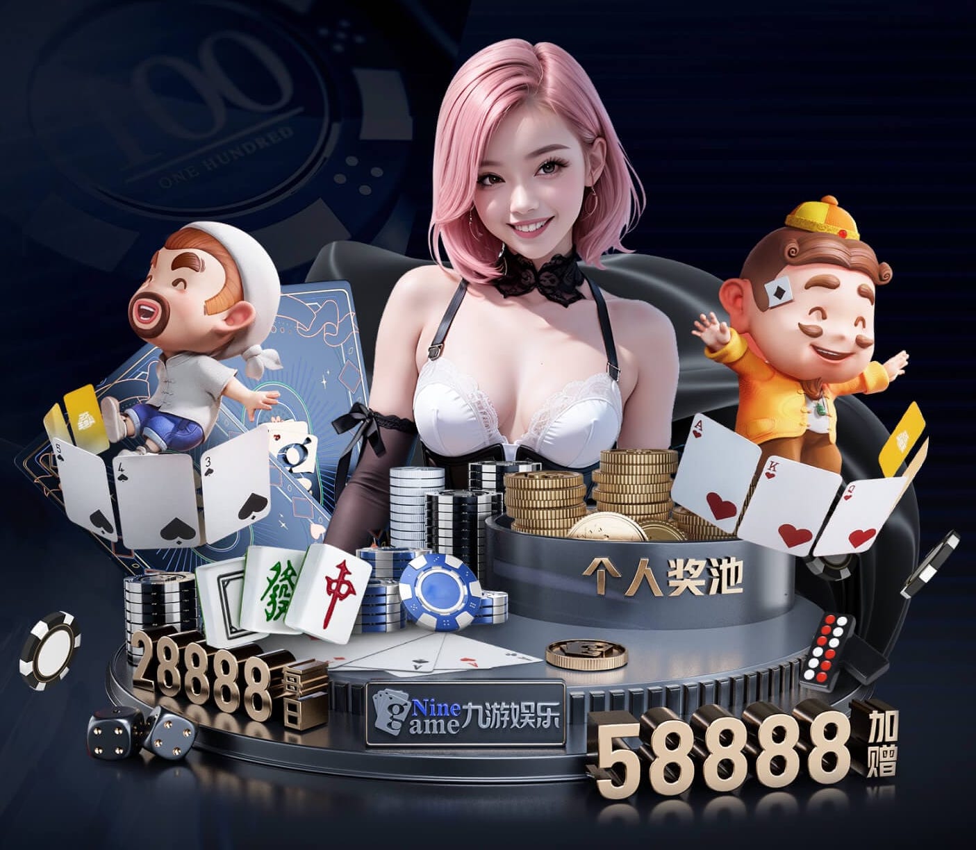米乐M6网页版 红山区综合园林绿化工程包括