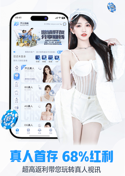 MILE米乐Home 别墅园林景观设计灯光